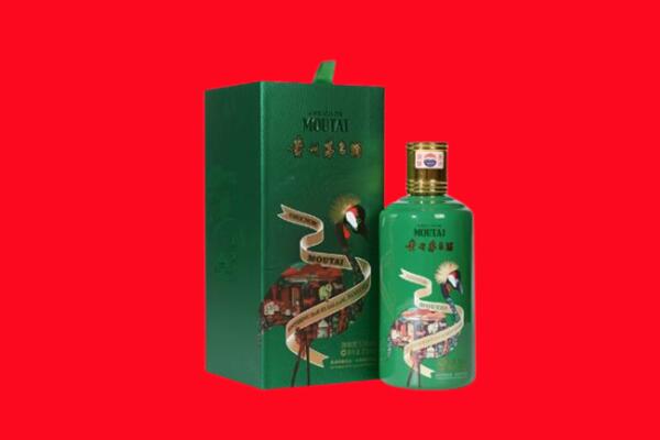 盐山县回收出口茅台酒.jpg